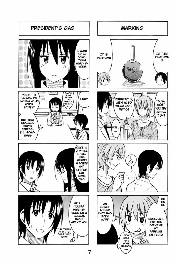 Seitokai Yakuindomo 271