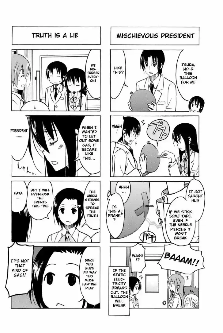 Seitokai Yakuindomo 271