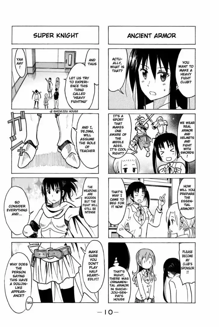 Seitokai Yakuindomo 272