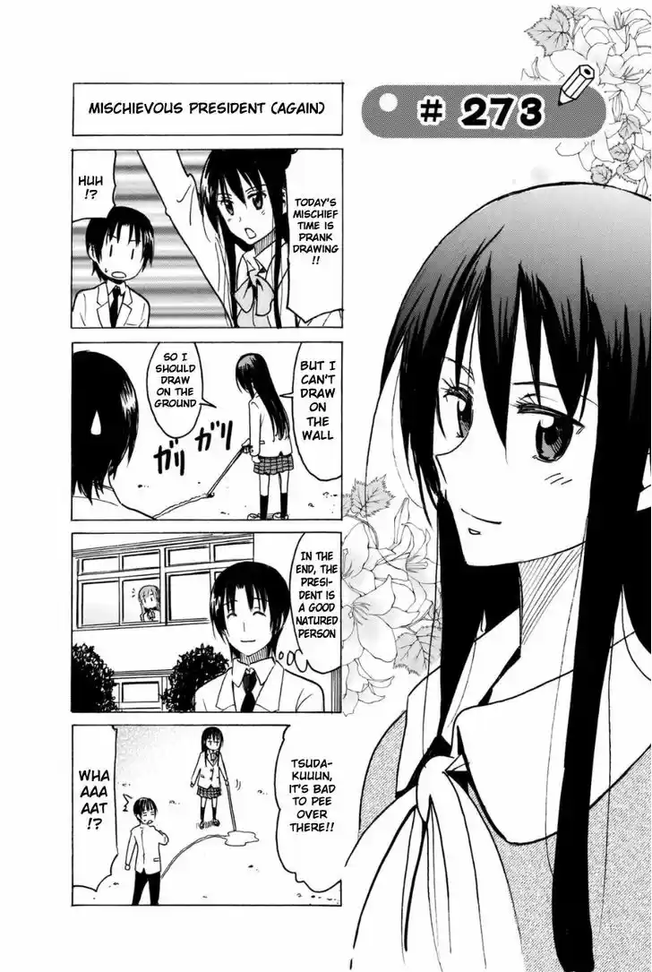 Seitokai Yakuindomo 273