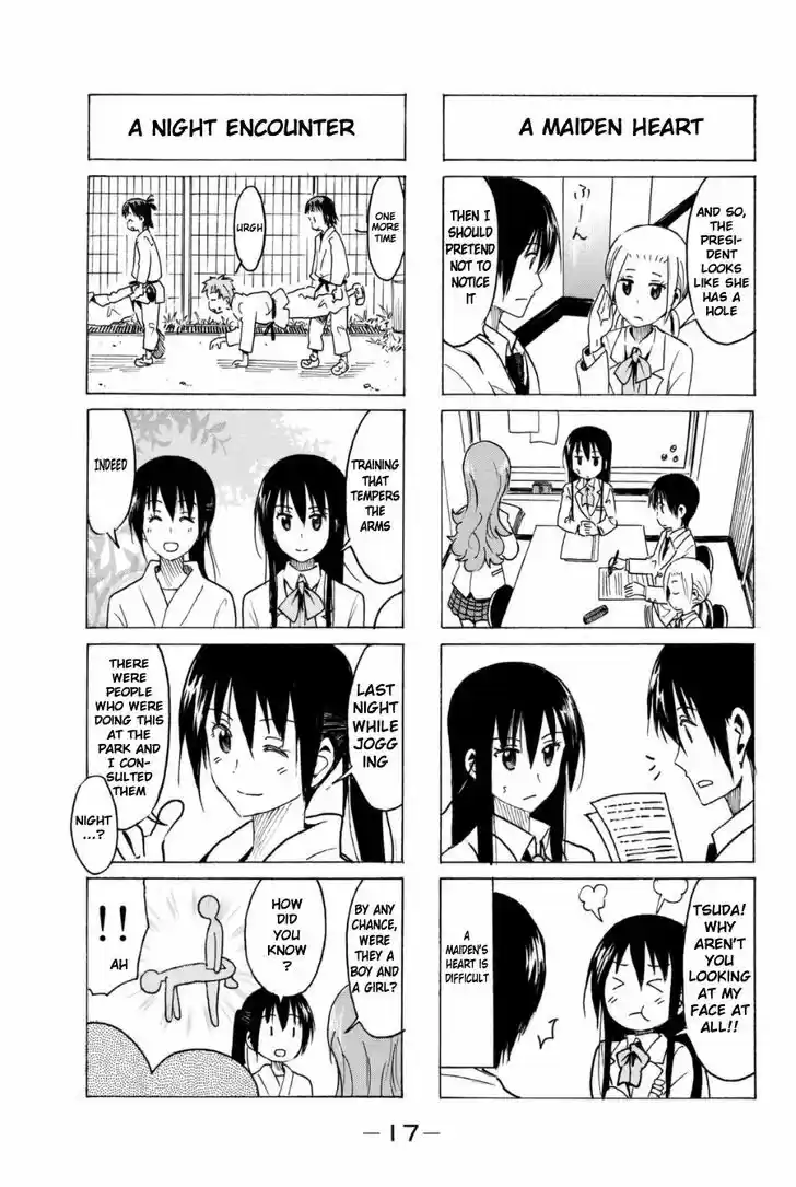 Seitokai Yakuindomo 273