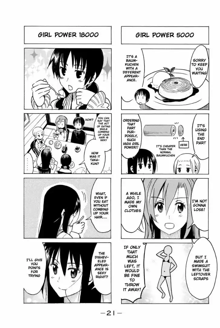 Seitokai Yakuindomo 274