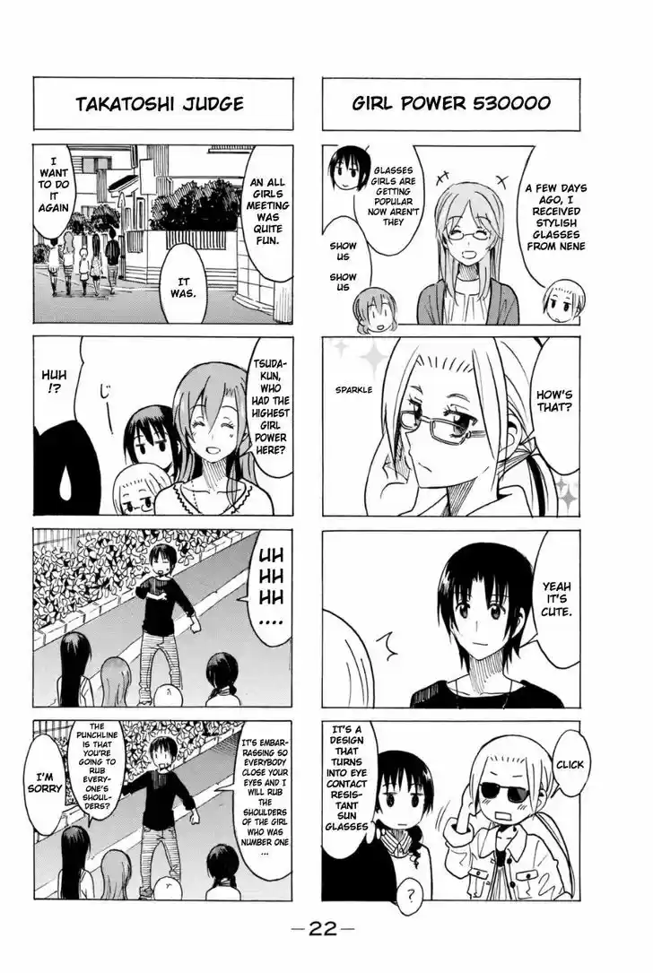 Seitokai Yakuindomo 274