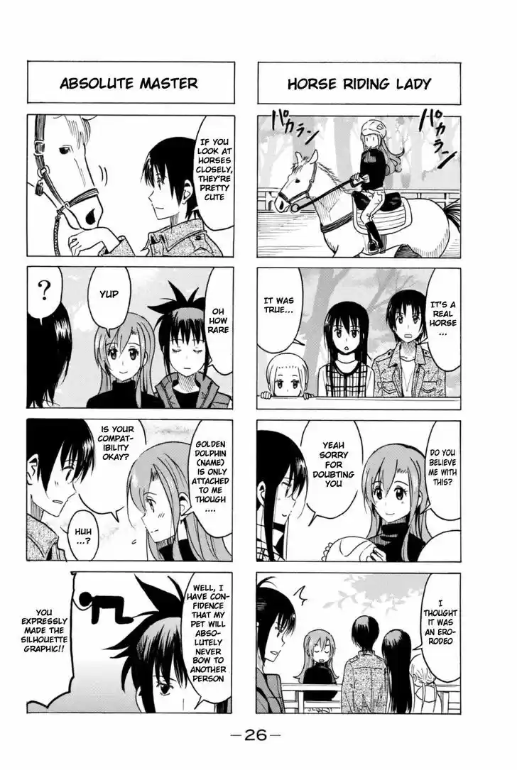 Seitokai Yakuindomo 275