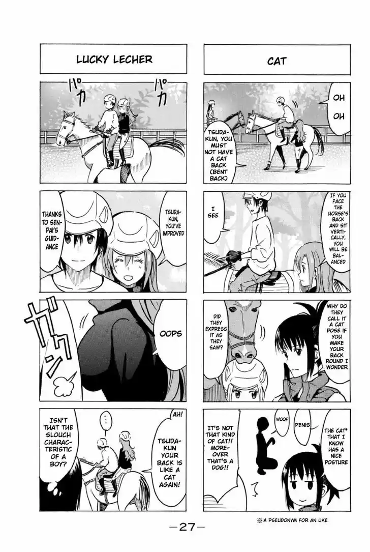 Seitokai Yakuindomo 275