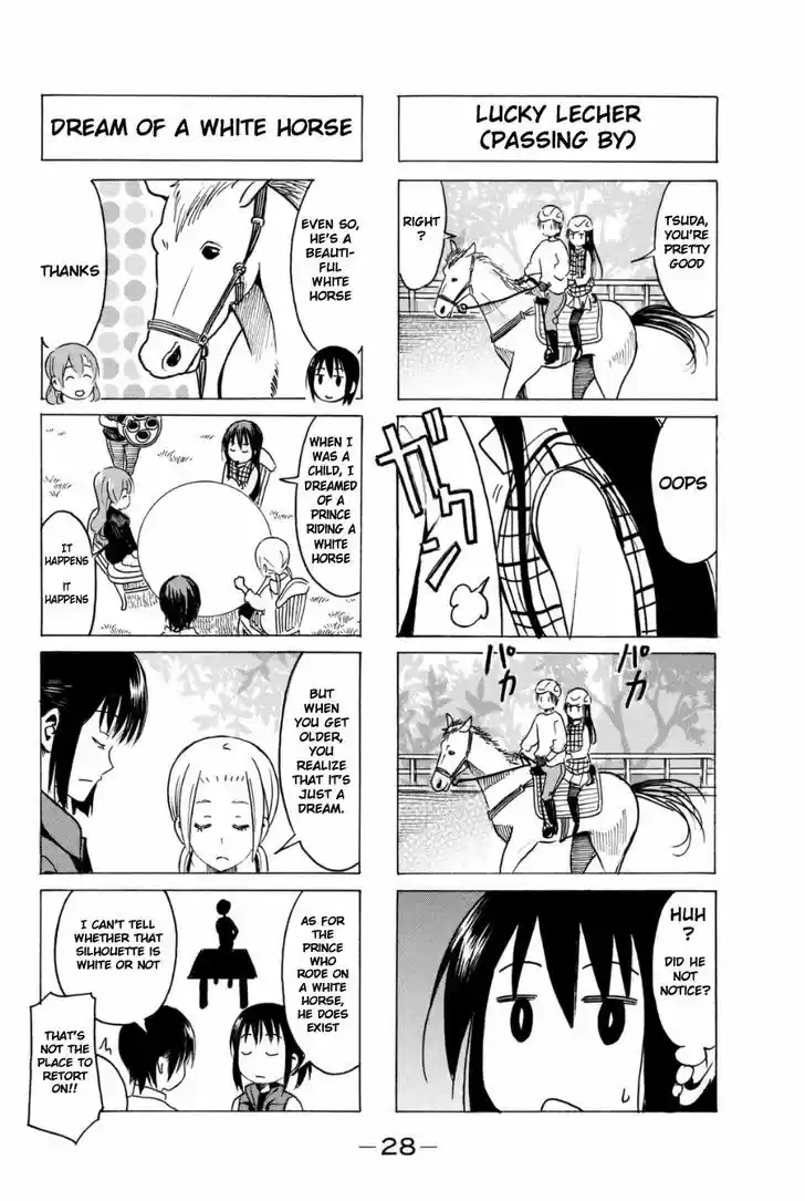 Seitokai Yakuindomo 275
