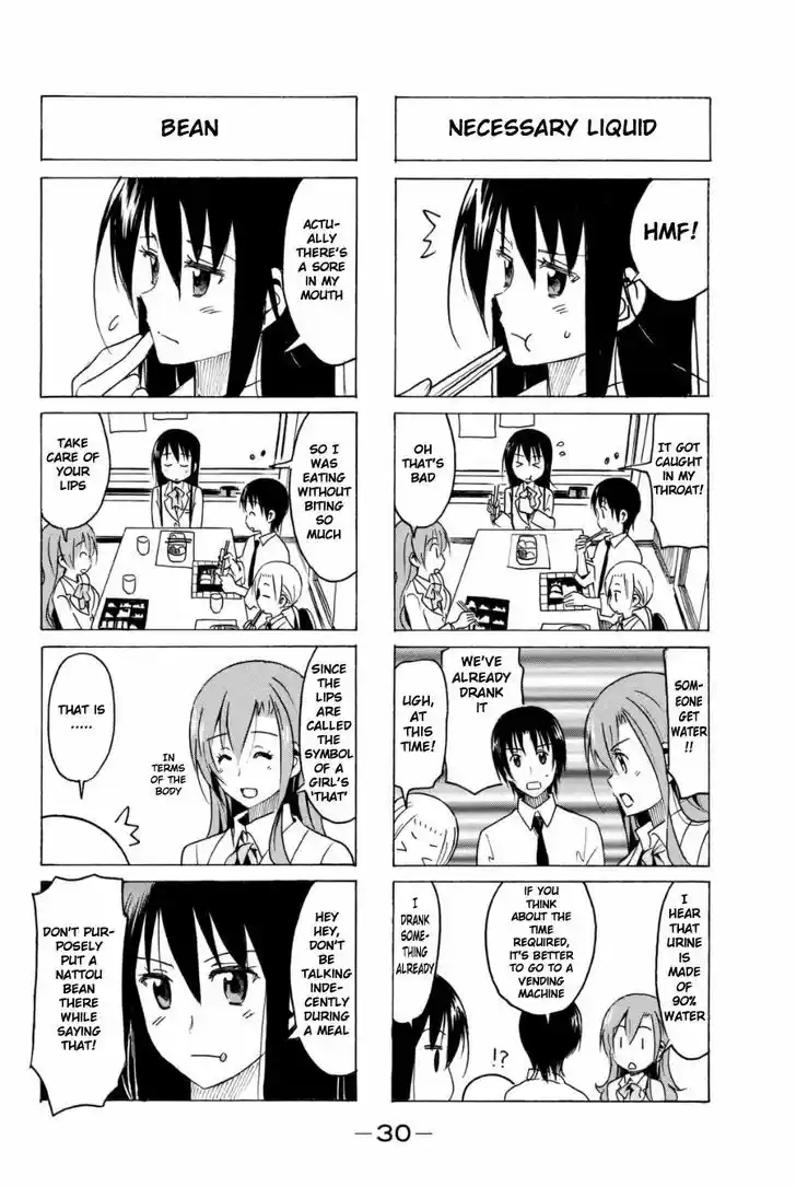 Seitokai Yakuindomo 276