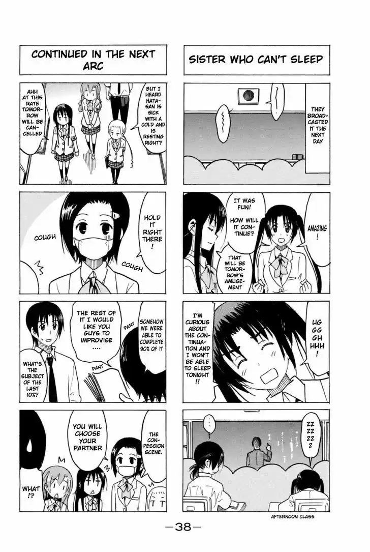 Seitokai Yakuindomo 277