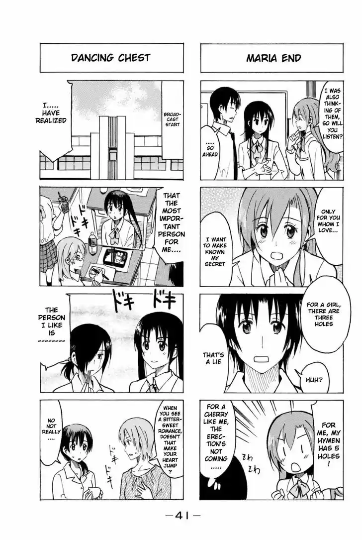 Seitokai Yakuindomo 278