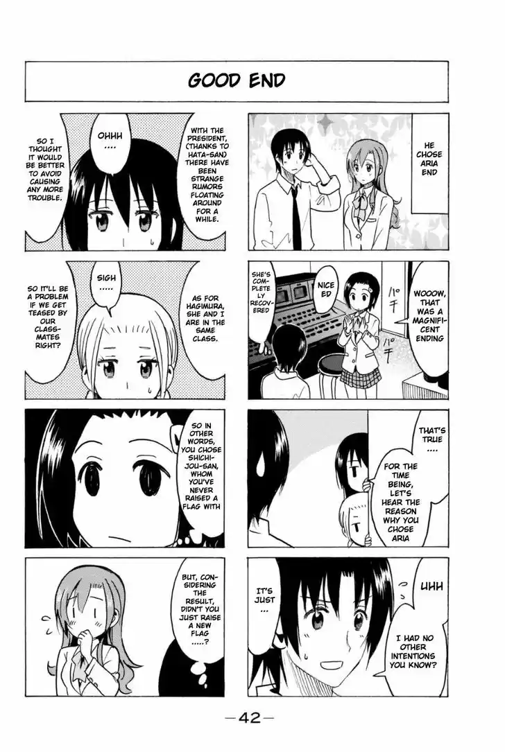 Seitokai Yakuindomo 278
