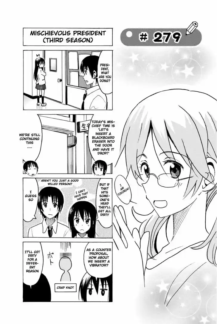 Seitokai Yakuindomo 279