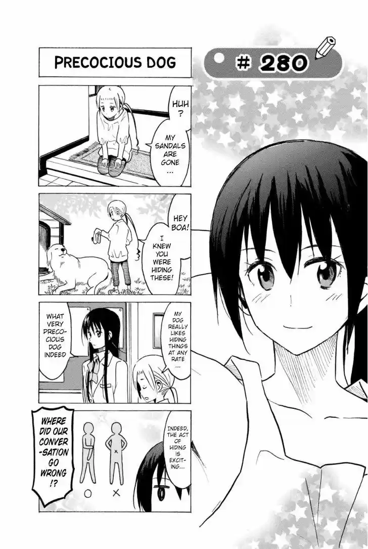 Seitokai Yakuindomo 280