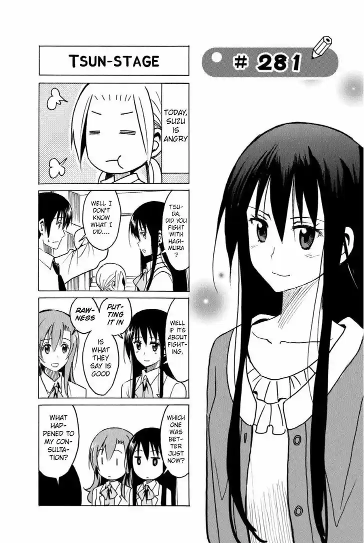 Seitokai Yakuindomo 281