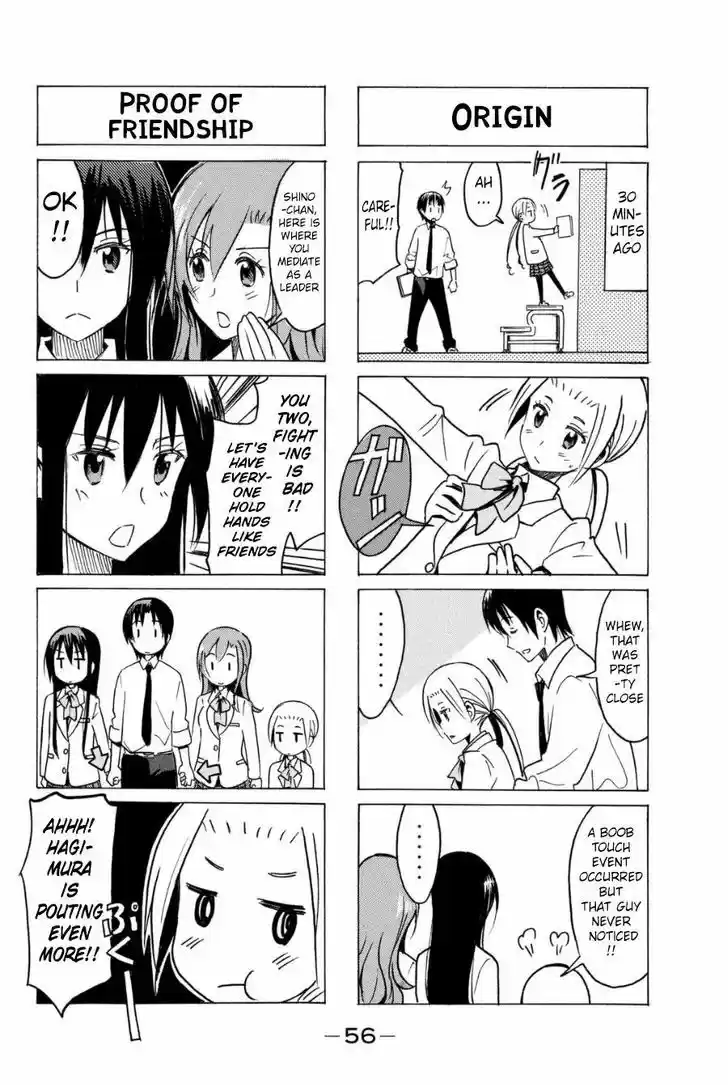 Seitokai Yakuindomo 281
