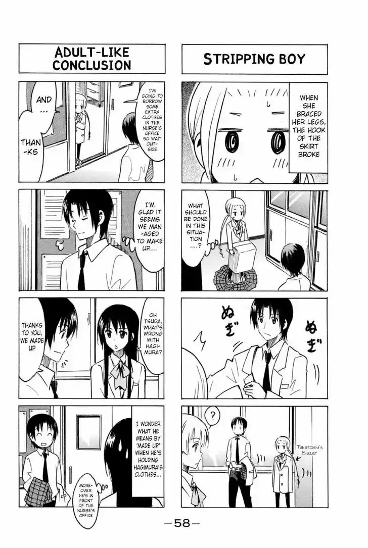 Seitokai Yakuindomo 281