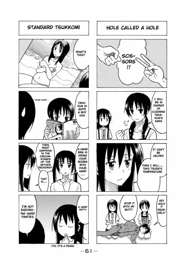 Seitokai Yakuindomo 282