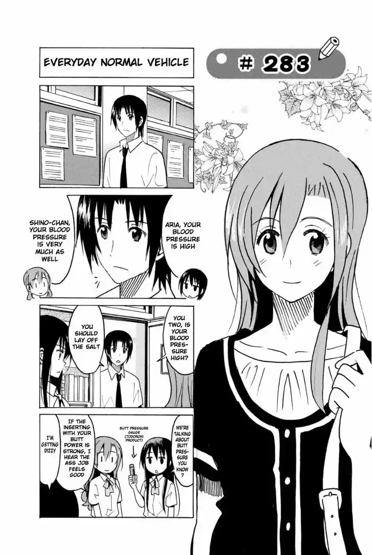 Seitokai Yakuindomo 283