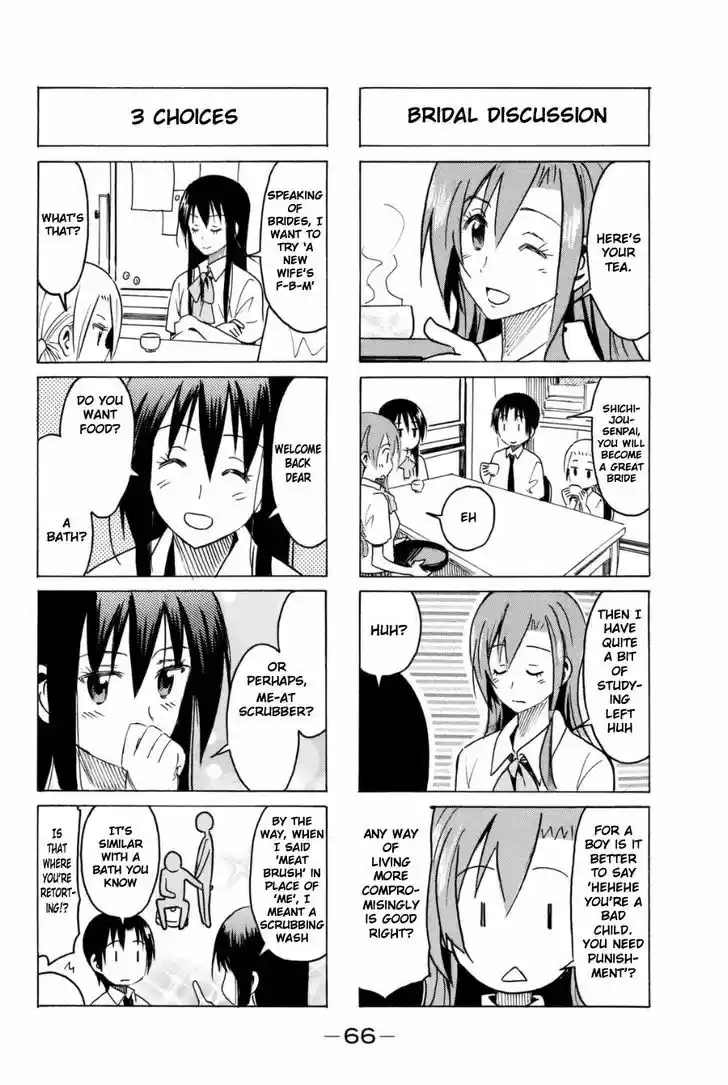Seitokai Yakuindomo 283