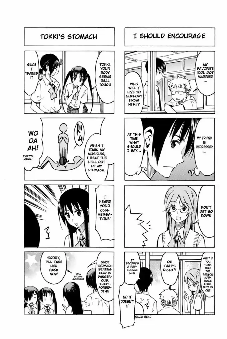 Seitokai Yakuindomo 283