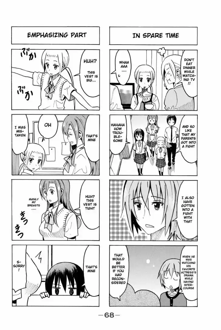 Seitokai Yakuindomo 283