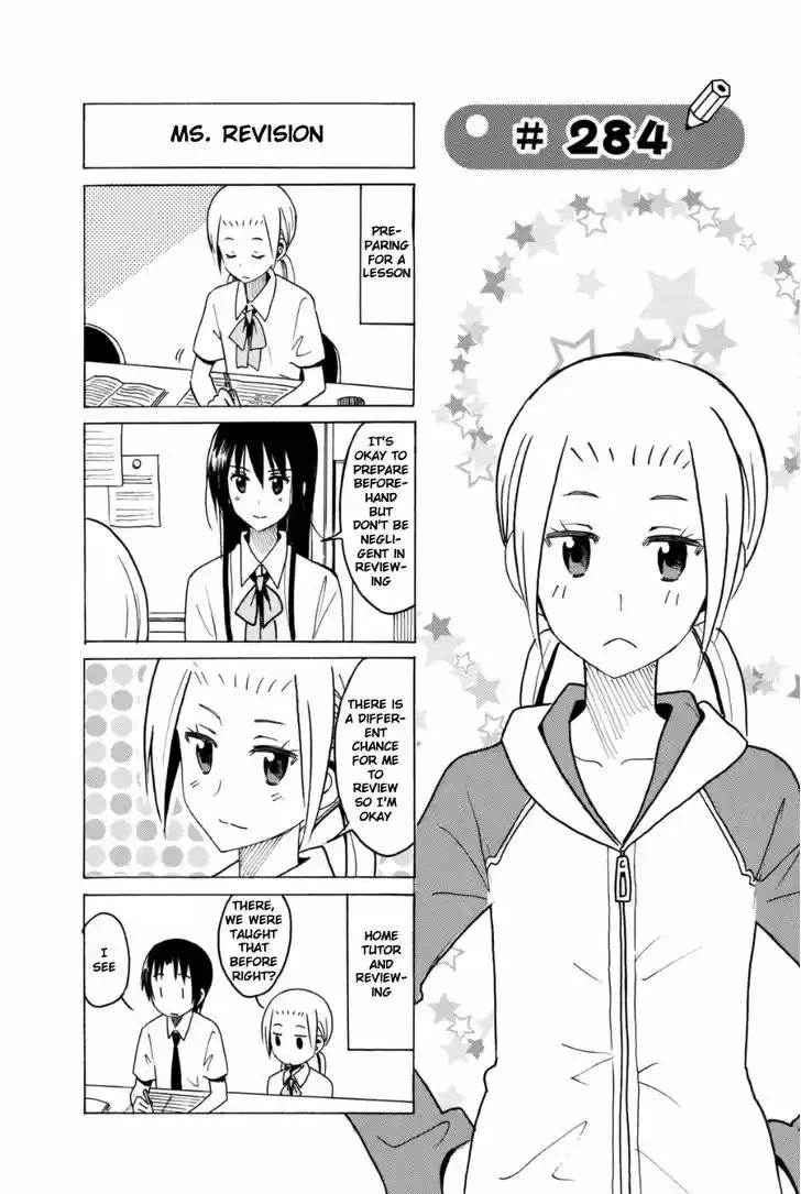 Seitokai Yakuindomo 284