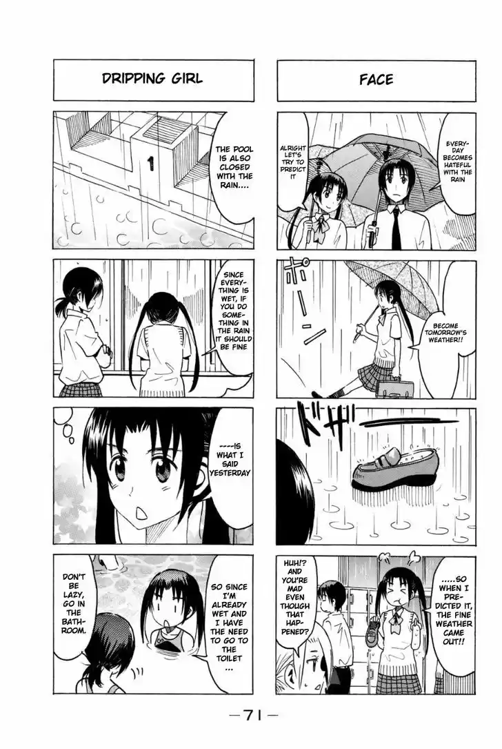 Seitokai Yakuindomo 284