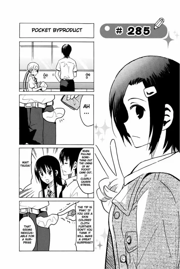 Seitokai Yakuindomo 285