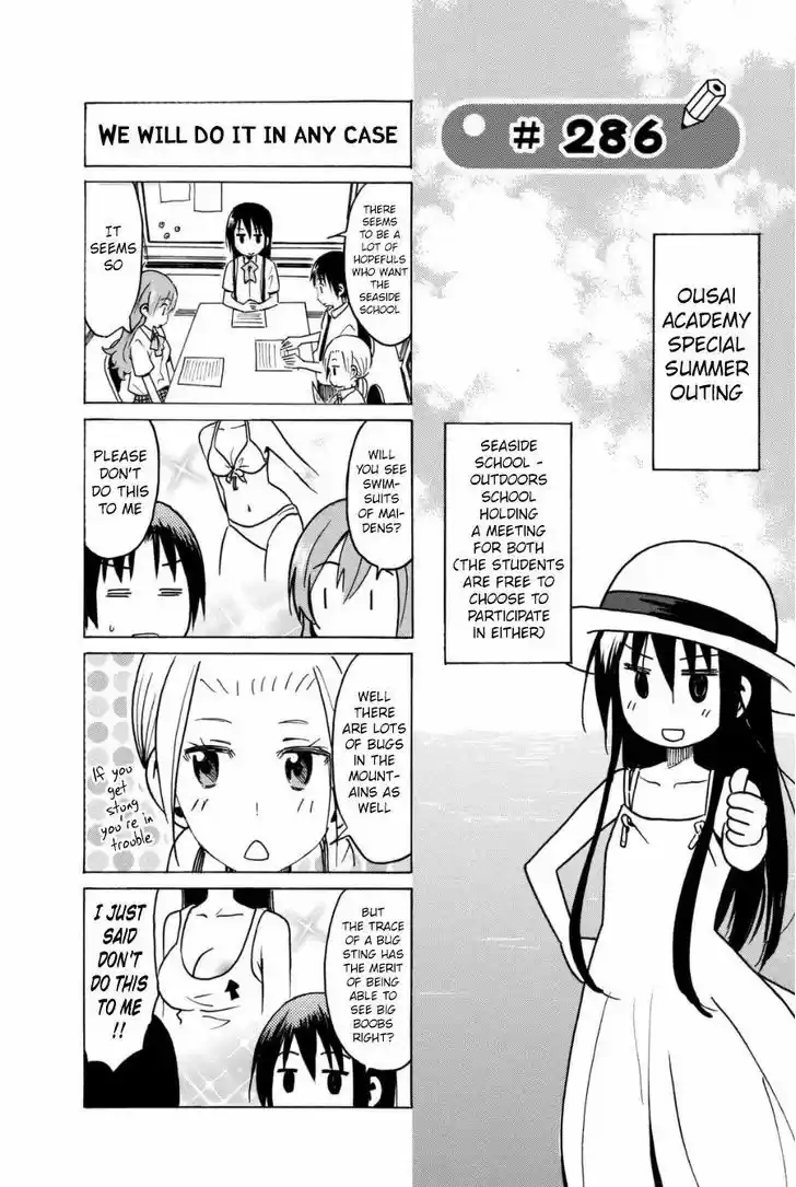 Seitokai Yakuindomo 286