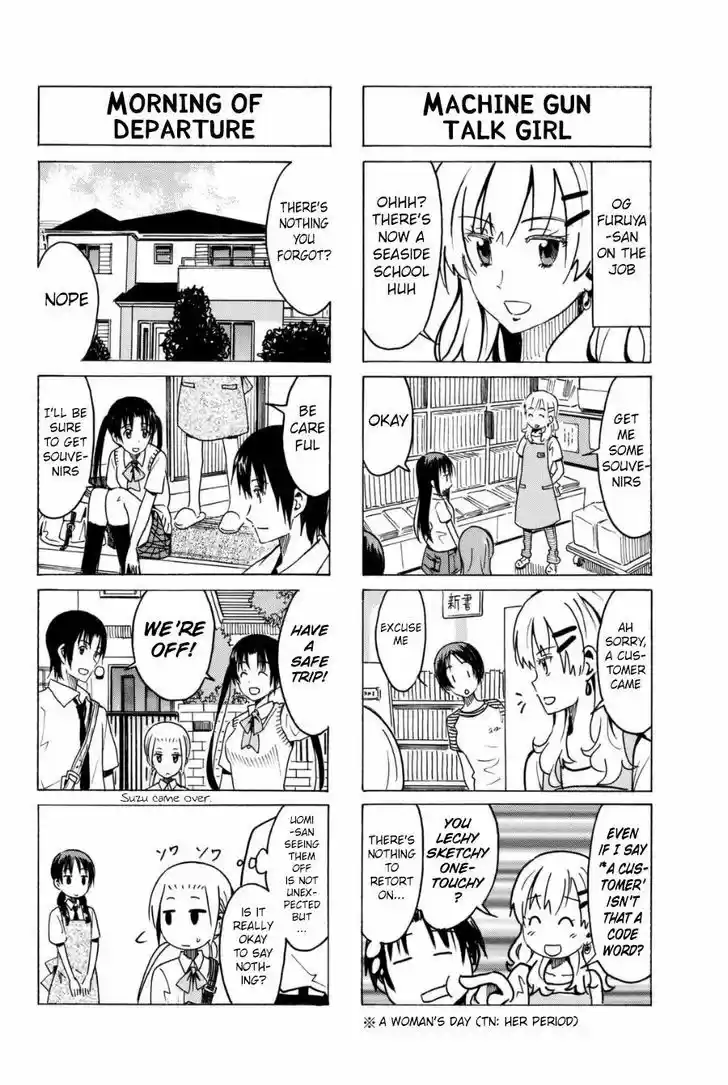 Seitokai Yakuindomo 286