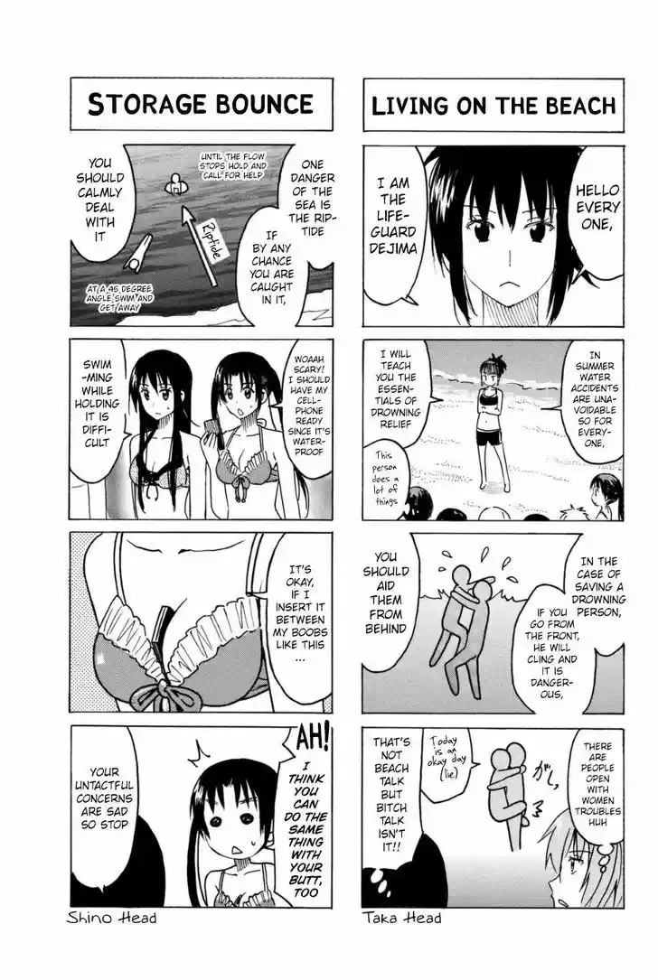 Seitokai Yakuindomo 287