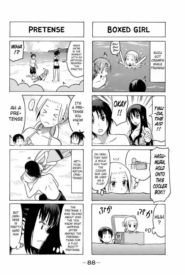Seitokai Yakuindomo 287