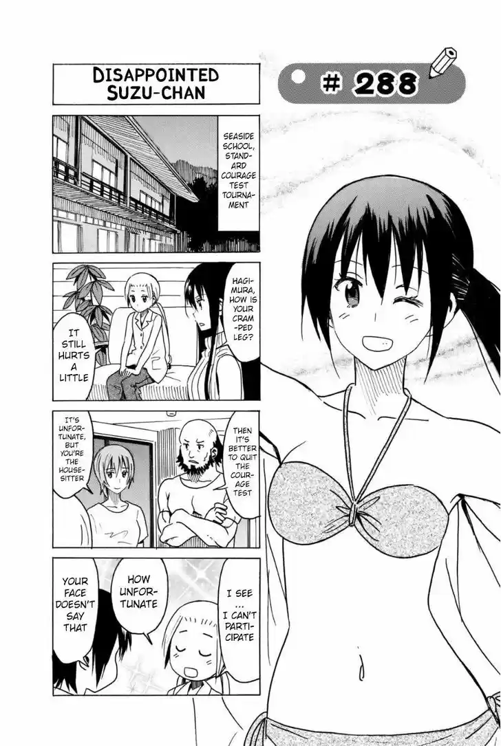 Seitokai Yakuindomo 288