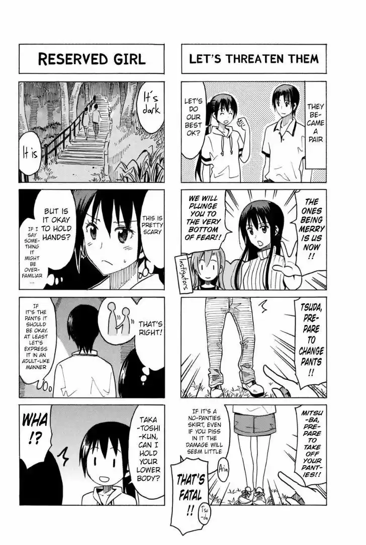 Seitokai Yakuindomo 288