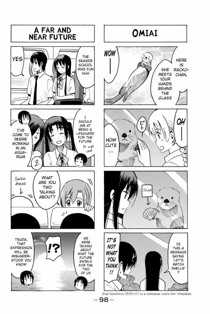 Seitokai Yakuindomo 289