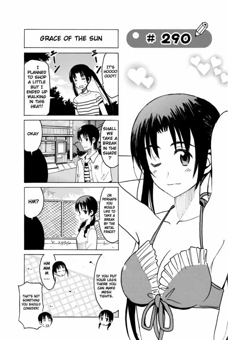Seitokai Yakuindomo 290