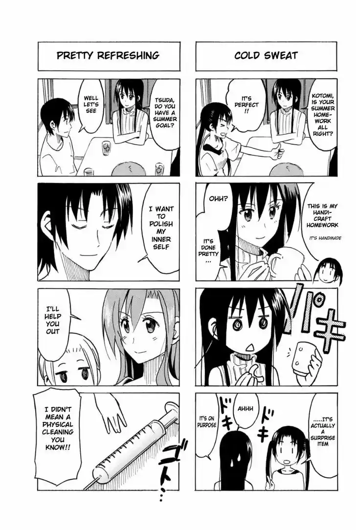 Seitokai Yakuindomo 291