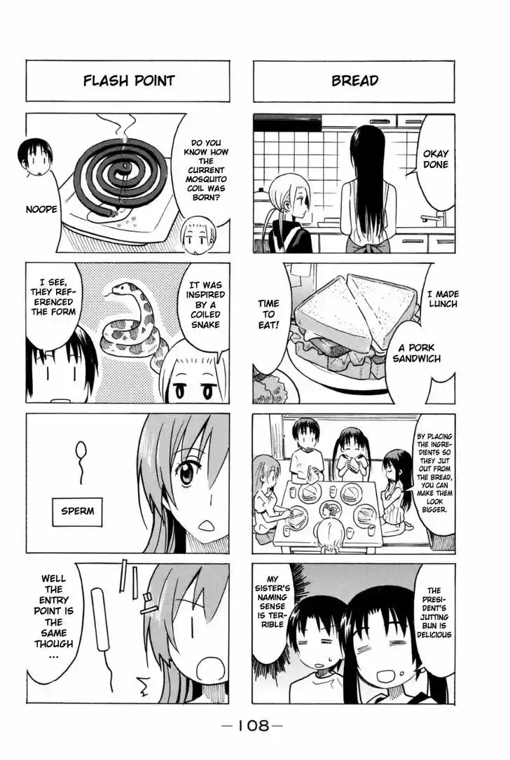 Seitokai Yakuindomo 291