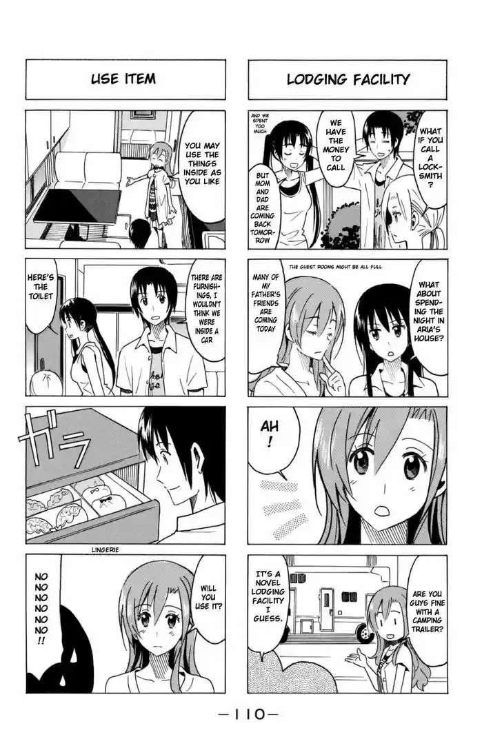 Seitokai Yakuindomo 292