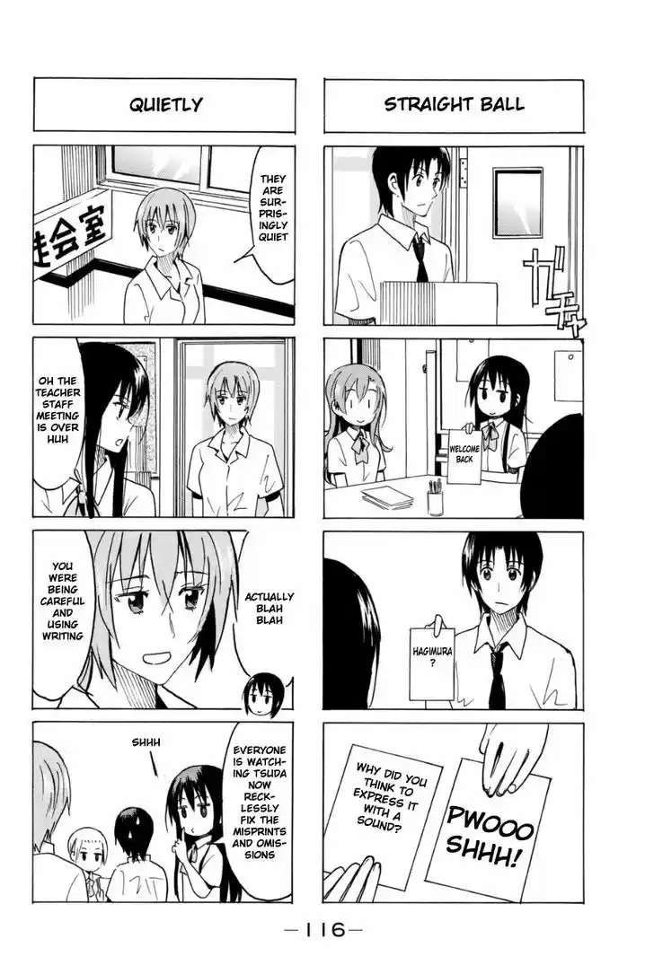 Seitokai Yakuindomo 293
