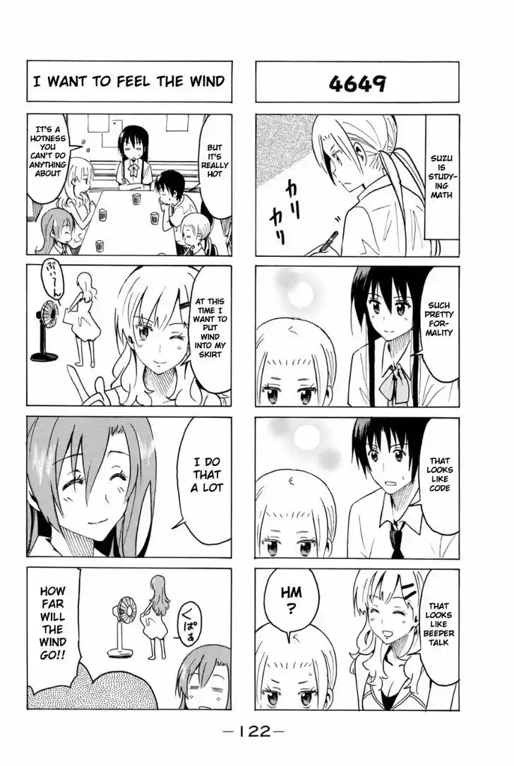 Seitokai Yakuindomo 294