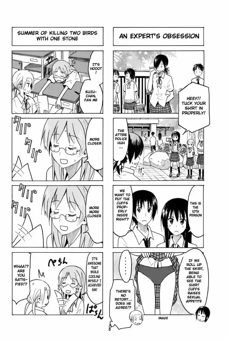 Seitokai Yakuindomo 295
