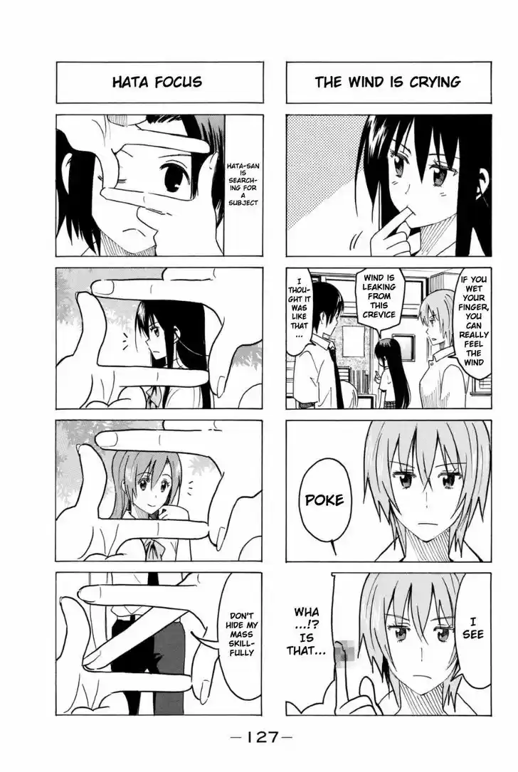 Seitokai Yakuindomo 295