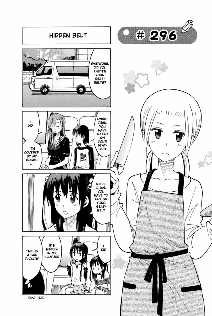 Seitokai Yakuindomo 296