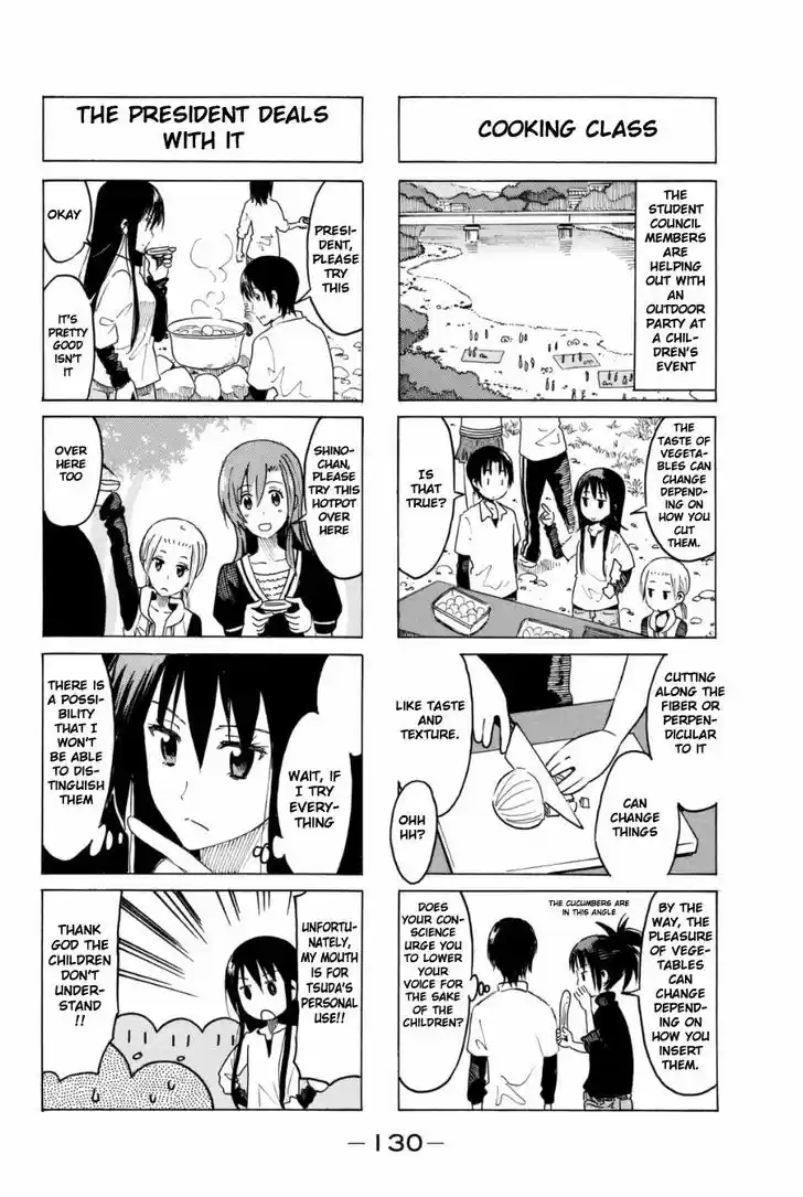 Seitokai Yakuindomo 296