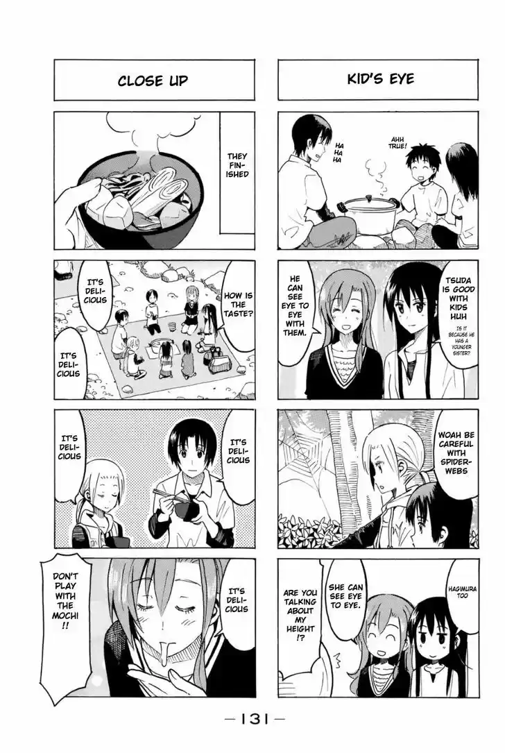 Seitokai Yakuindomo 296