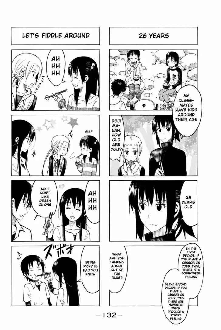 Seitokai Yakuindomo 296