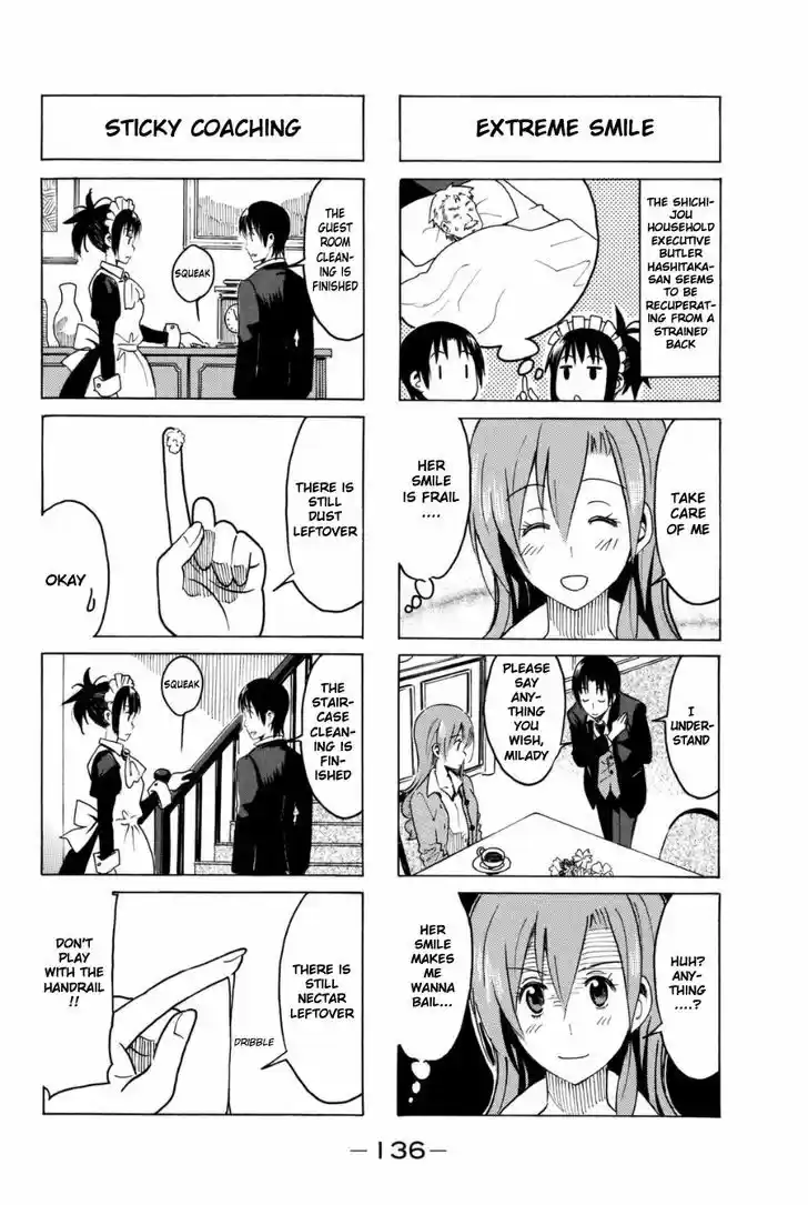 Seitokai Yakuindomo 297