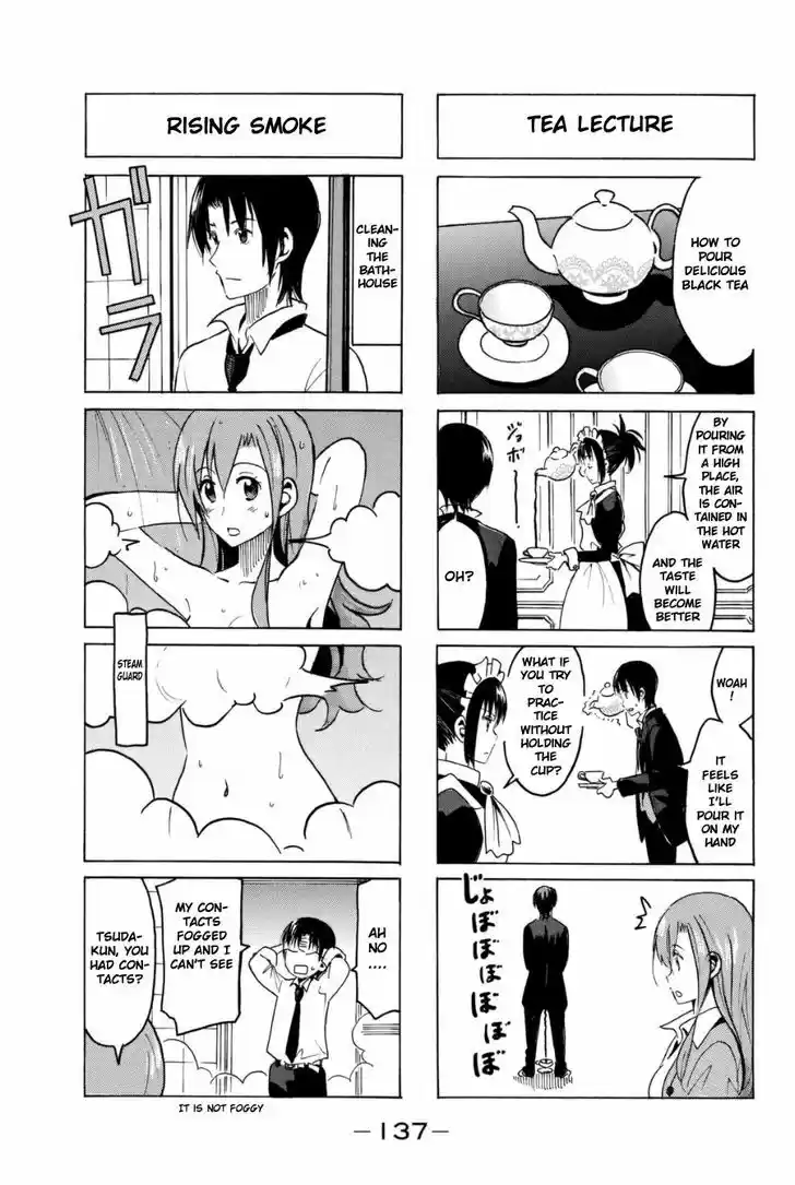 Seitokai Yakuindomo 297