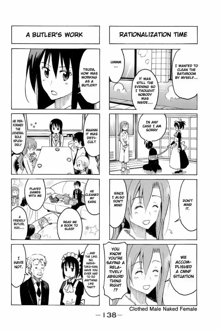 Seitokai Yakuindomo 297