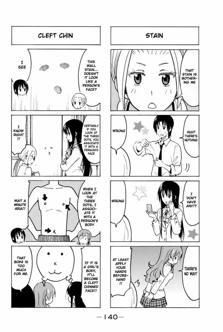 Seitokai Yakuindomo 298